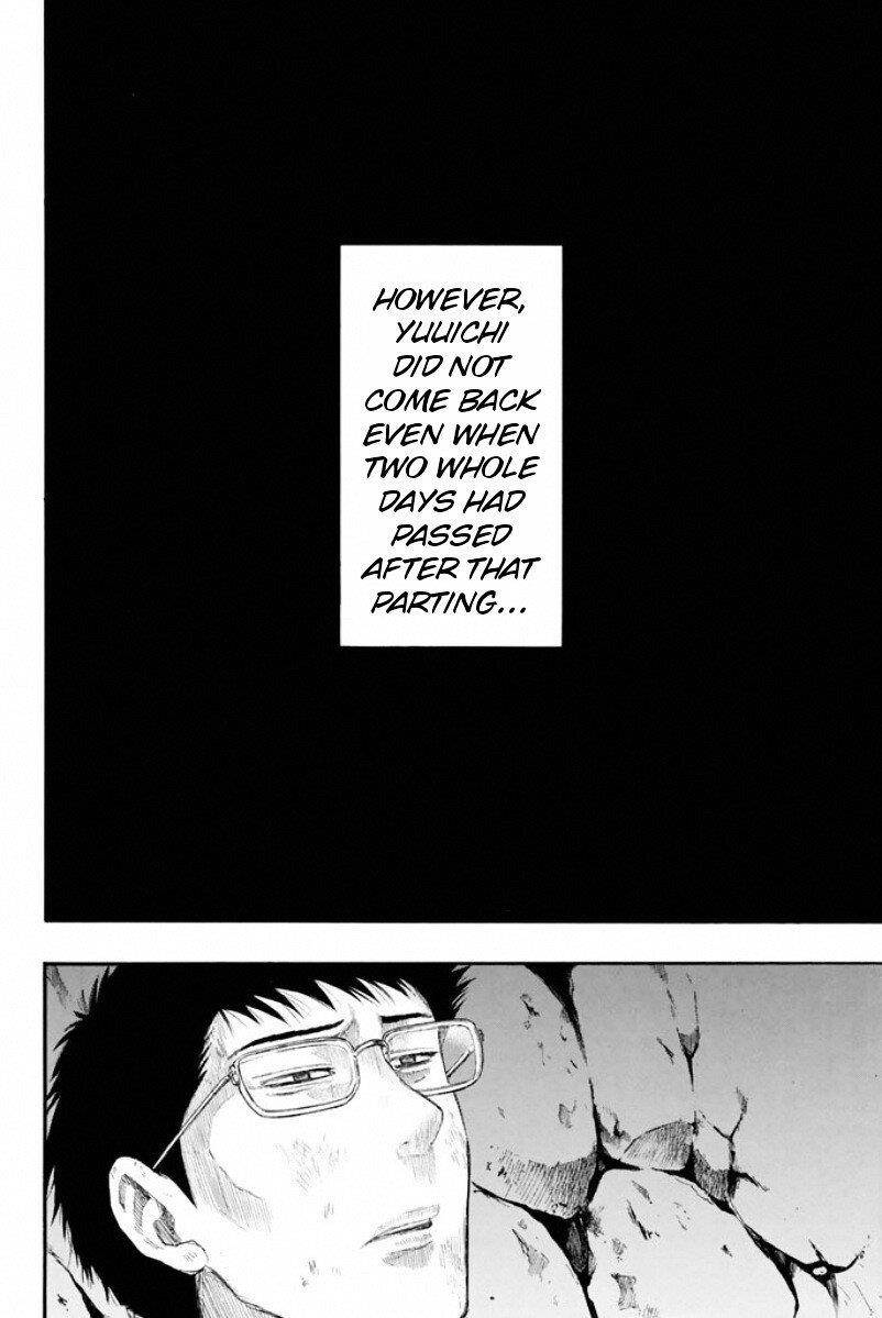 Tomodachi game Chapter 14 - Page 39