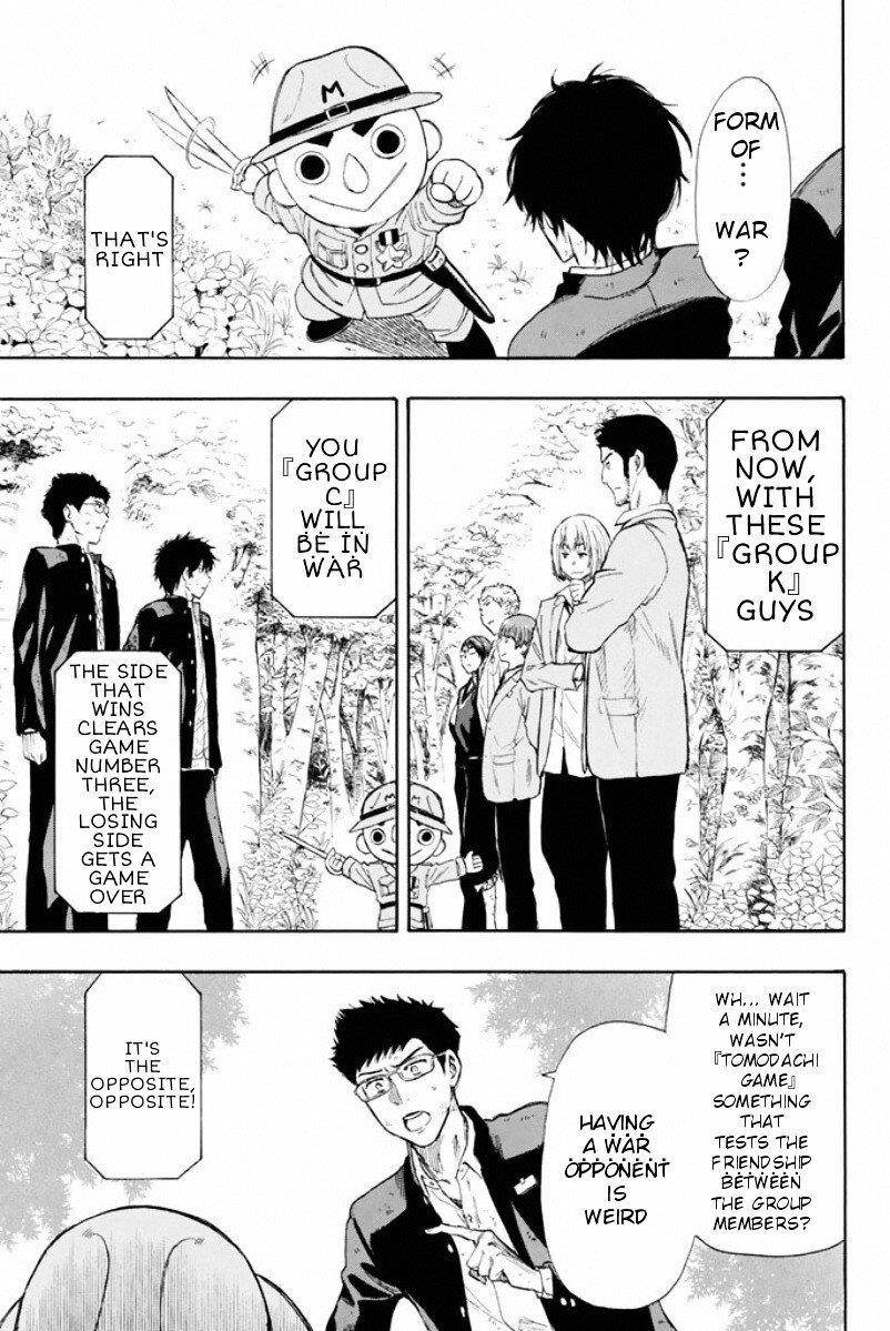 Tomodachi game Chapter 14 - Page 4