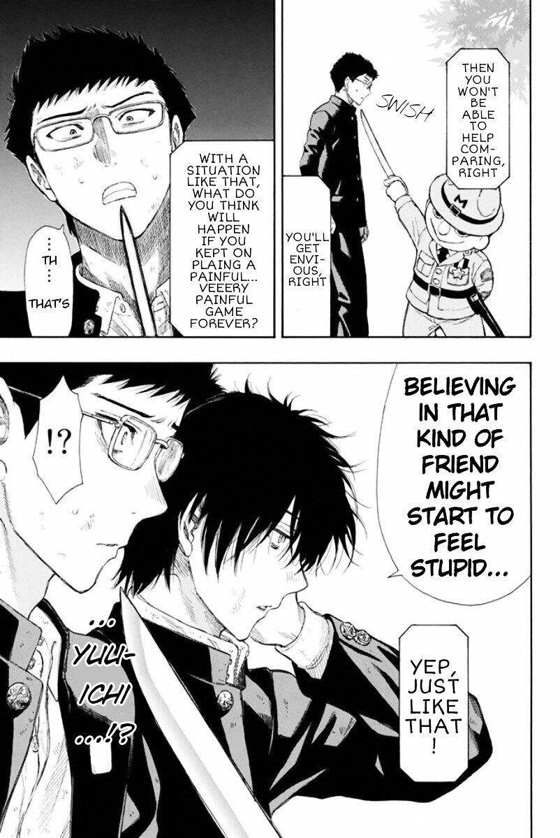 Tomodachi game Chapter 14 - Page 6