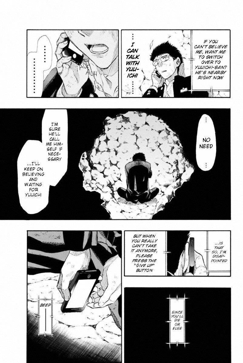 Tomodachi game Chapter 15 - Page 11