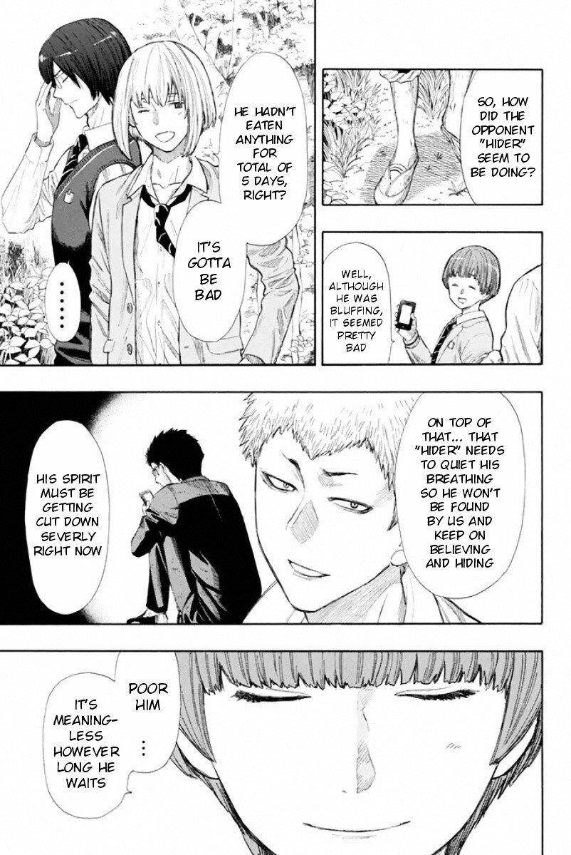 Tomodachi game Chapter 15 - Page 13