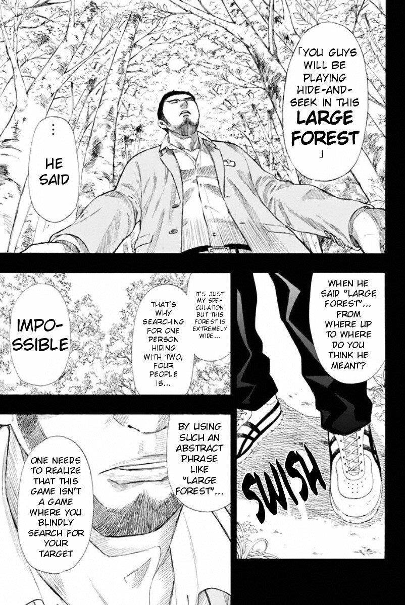 Tomodachi game Chapter 15 - Page 19