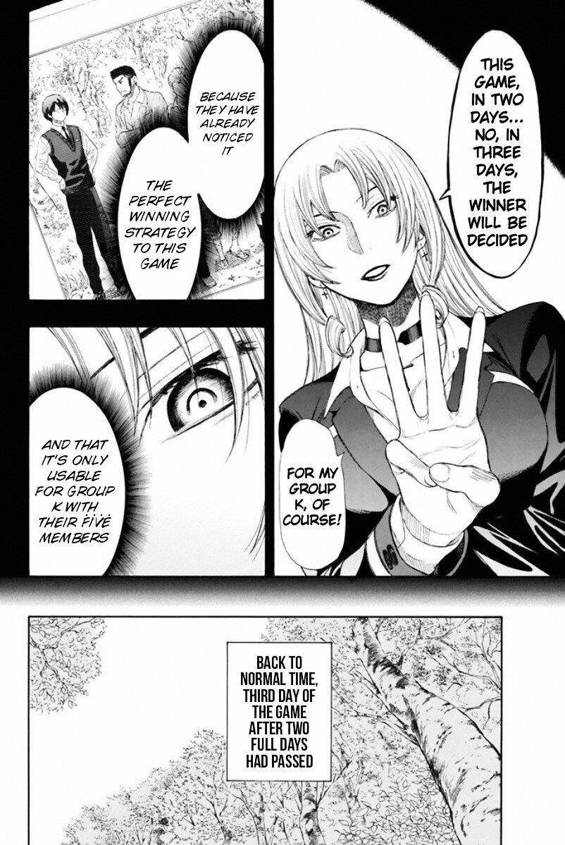 Tomodachi game Chapter 15 - Page 25