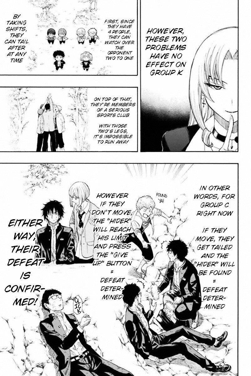 Tomodachi game Chapter 15 - Page 28