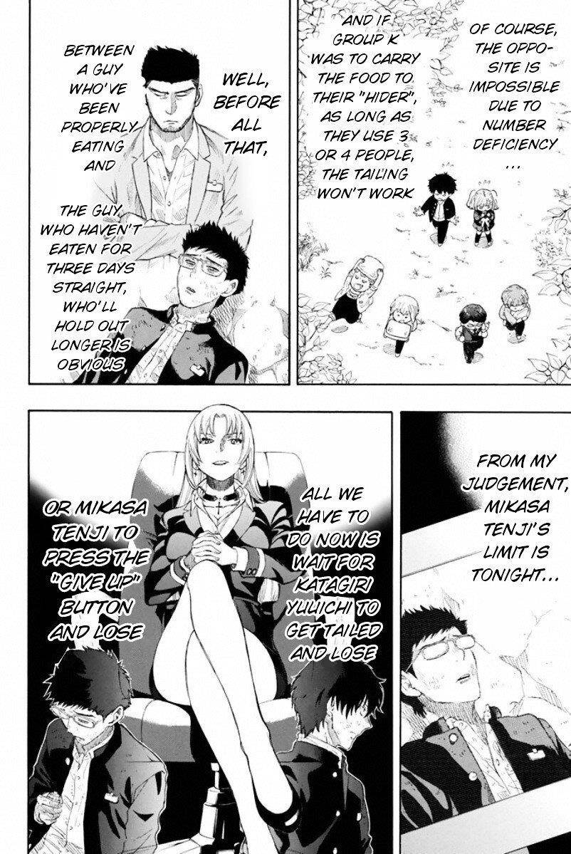 Tomodachi game Chapter 15 - Page 29