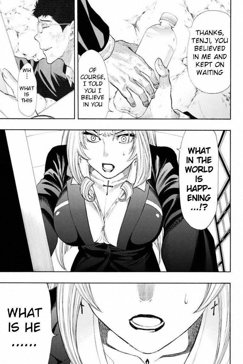 Tomodachi game Chapter 15 - Page 32