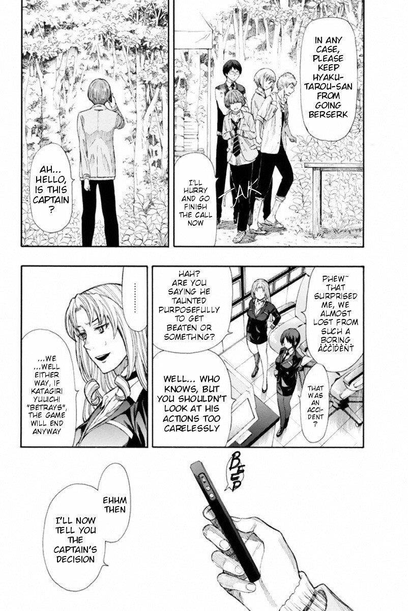 Tomodachi game Chapter 16 - Page 10