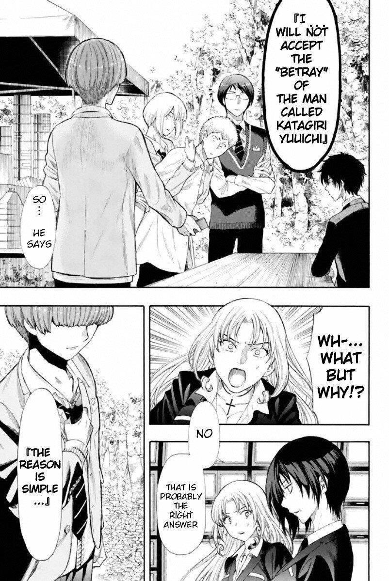 Tomodachi game Chapter 16 - Page 11