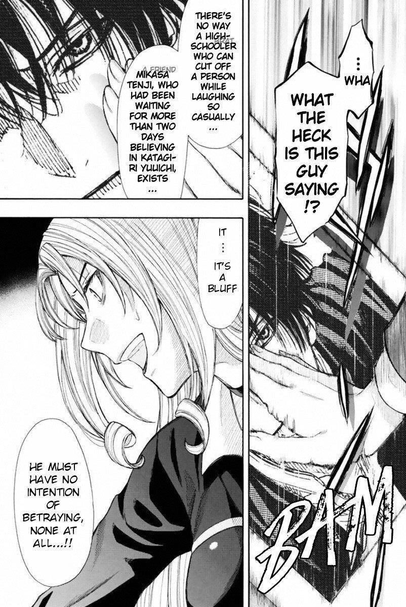 Tomodachi game Chapter 16 - Page 2