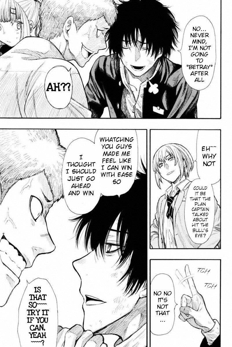 Tomodachi game Chapter 16 - Page 24