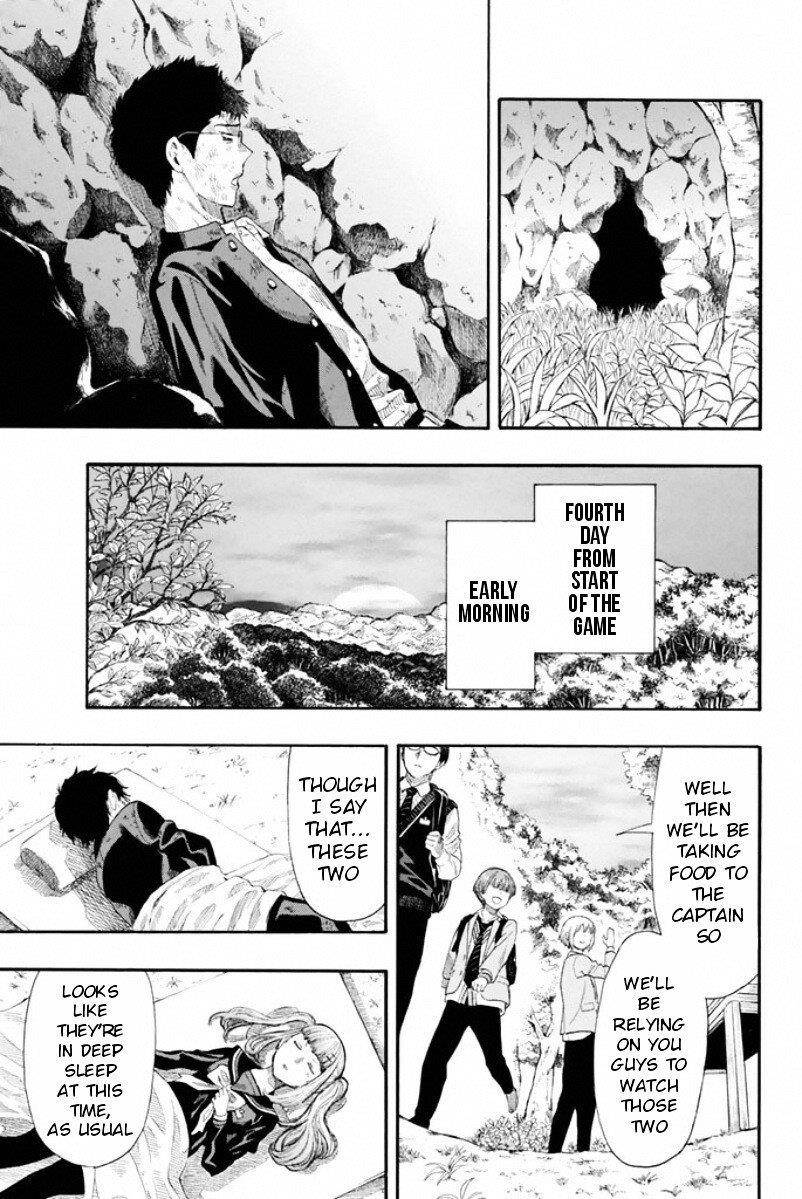 Tomodachi game Chapter 16 - Page 26