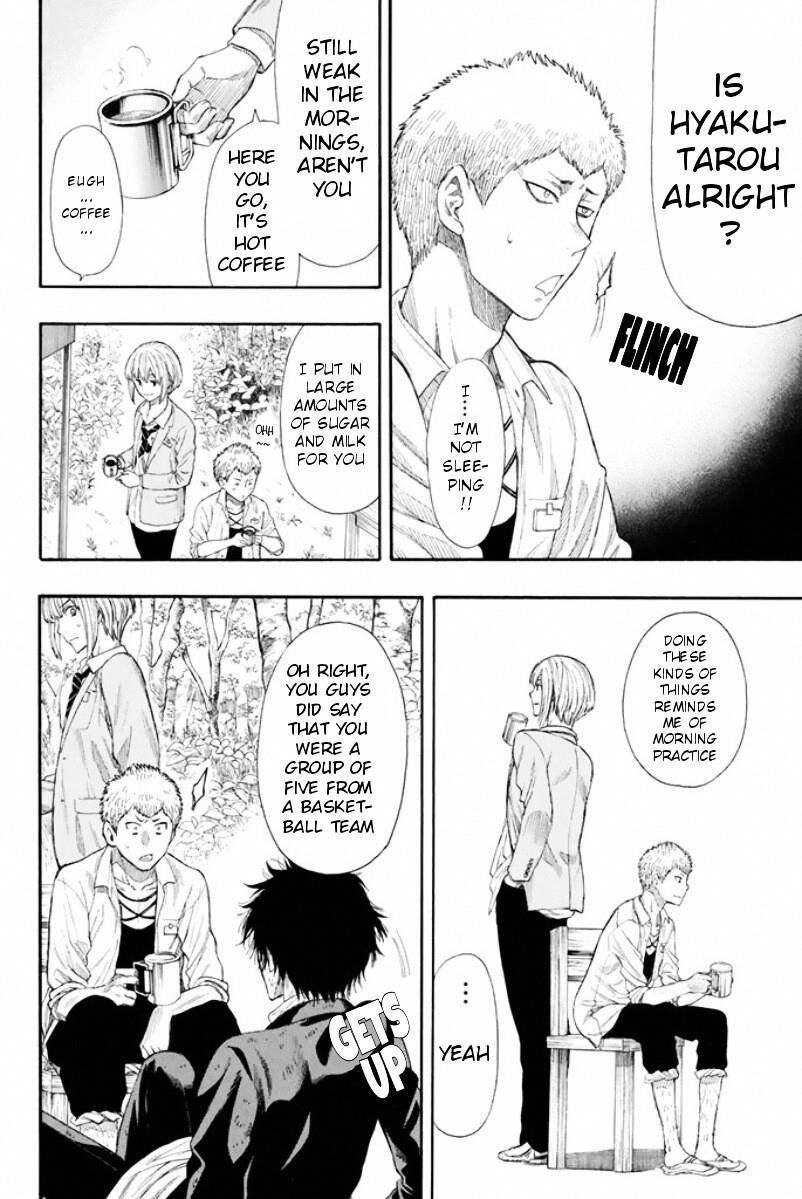 Tomodachi game Chapter 16 - Page 27