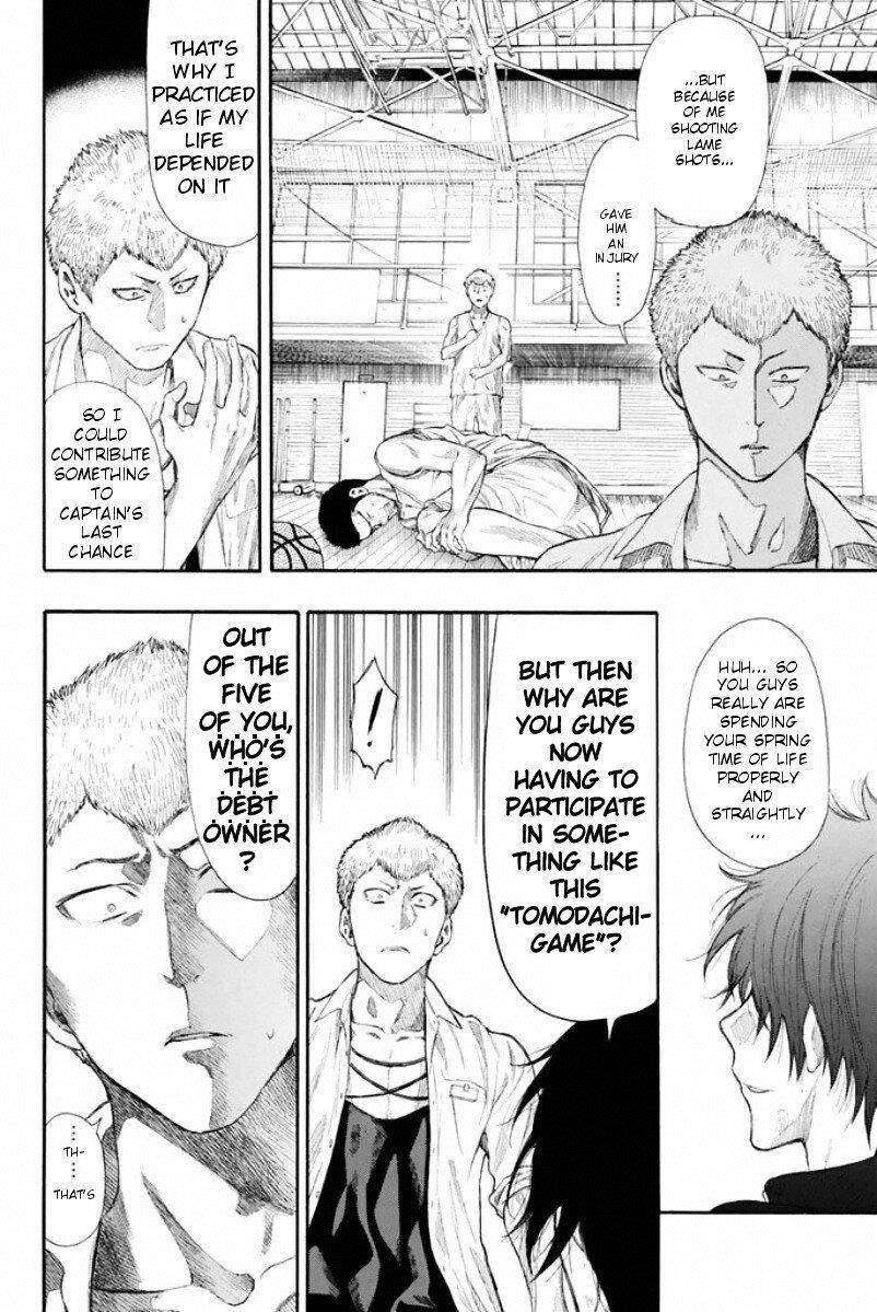 Tomodachi game Chapter 16 - Page 29