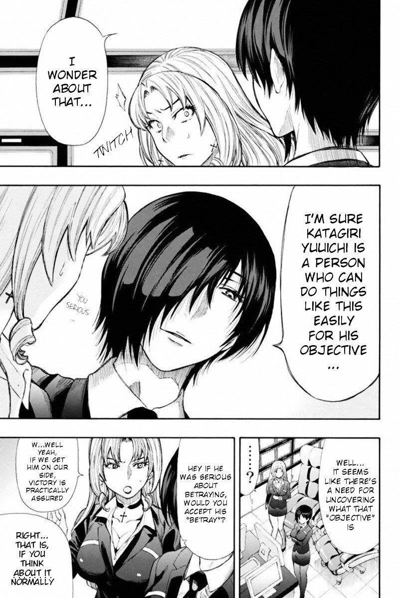 Tomodachi game Chapter 16 - Page 3