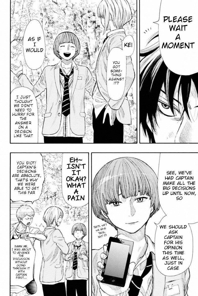 Tomodachi game Chapter 16 - Page 6