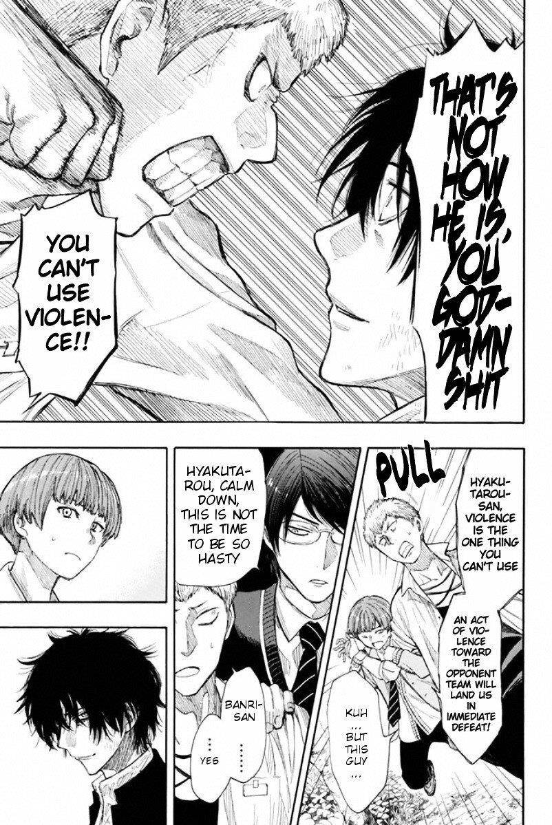 Tomodachi game Chapter 16 - Page 9