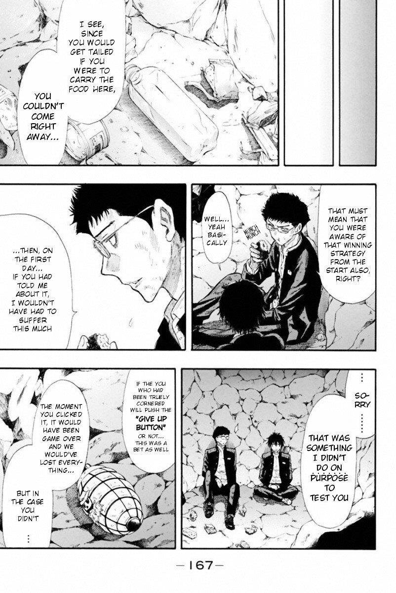 Tomodachi game Chapter 17 - Page 11