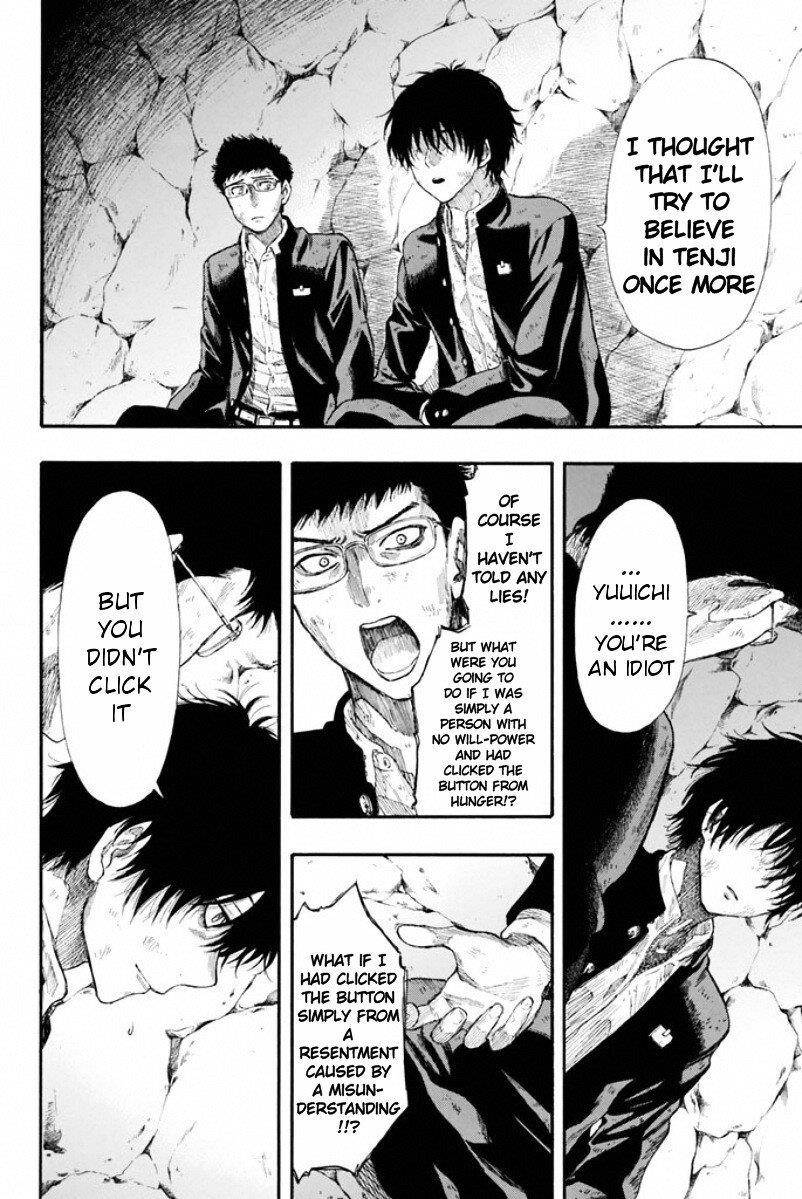 Tomodachi game Chapter 17 - Page 12