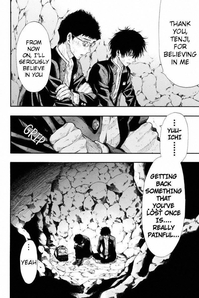 Tomodachi game Chapter 17 - Page 14