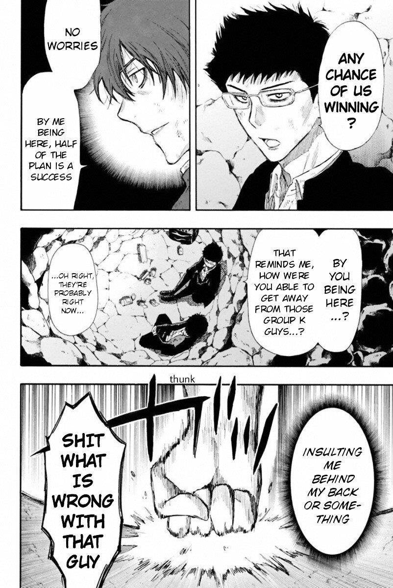 Tomodachi game Chapter 17 - Page 16