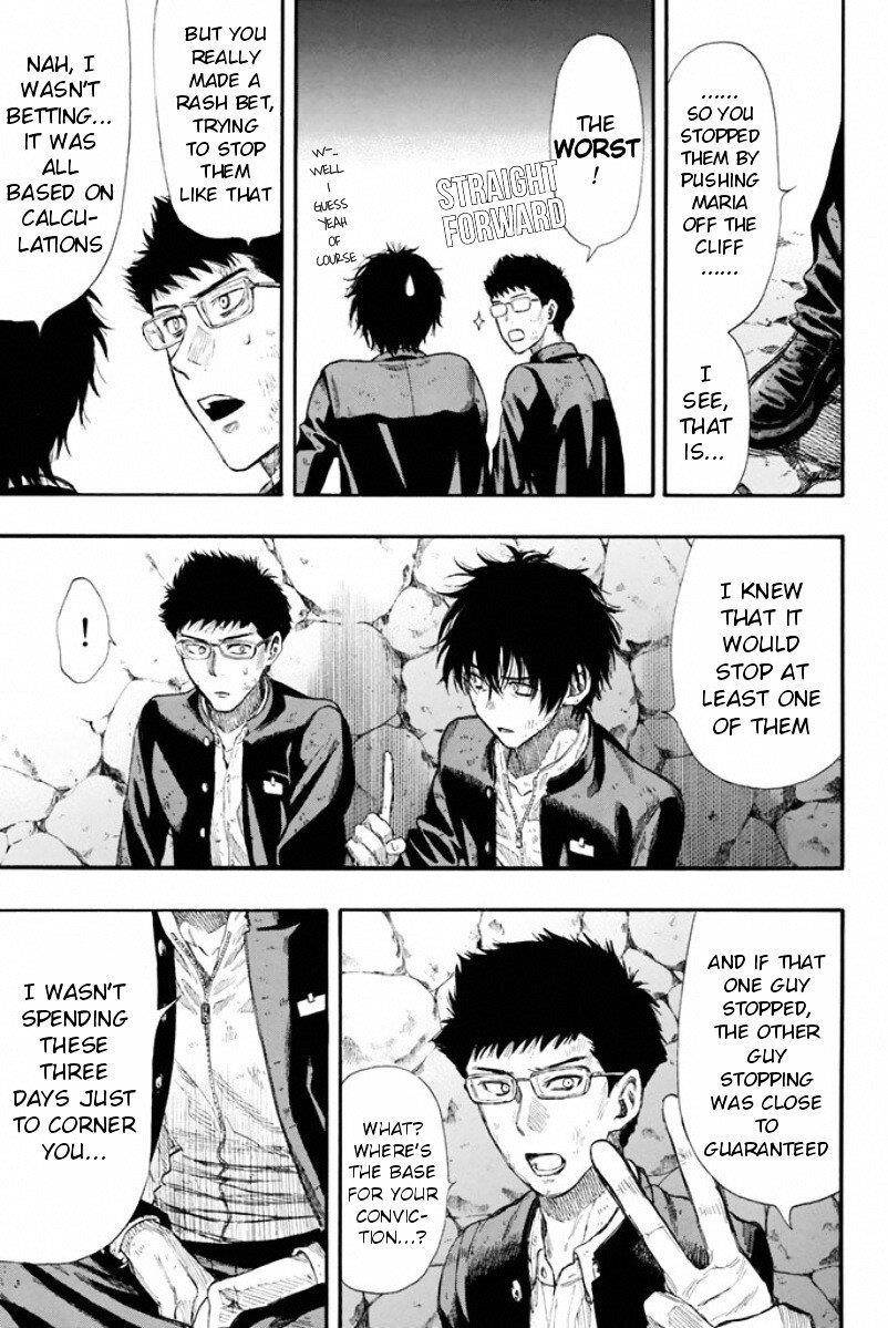 Tomodachi game Chapter 17 - Page 21