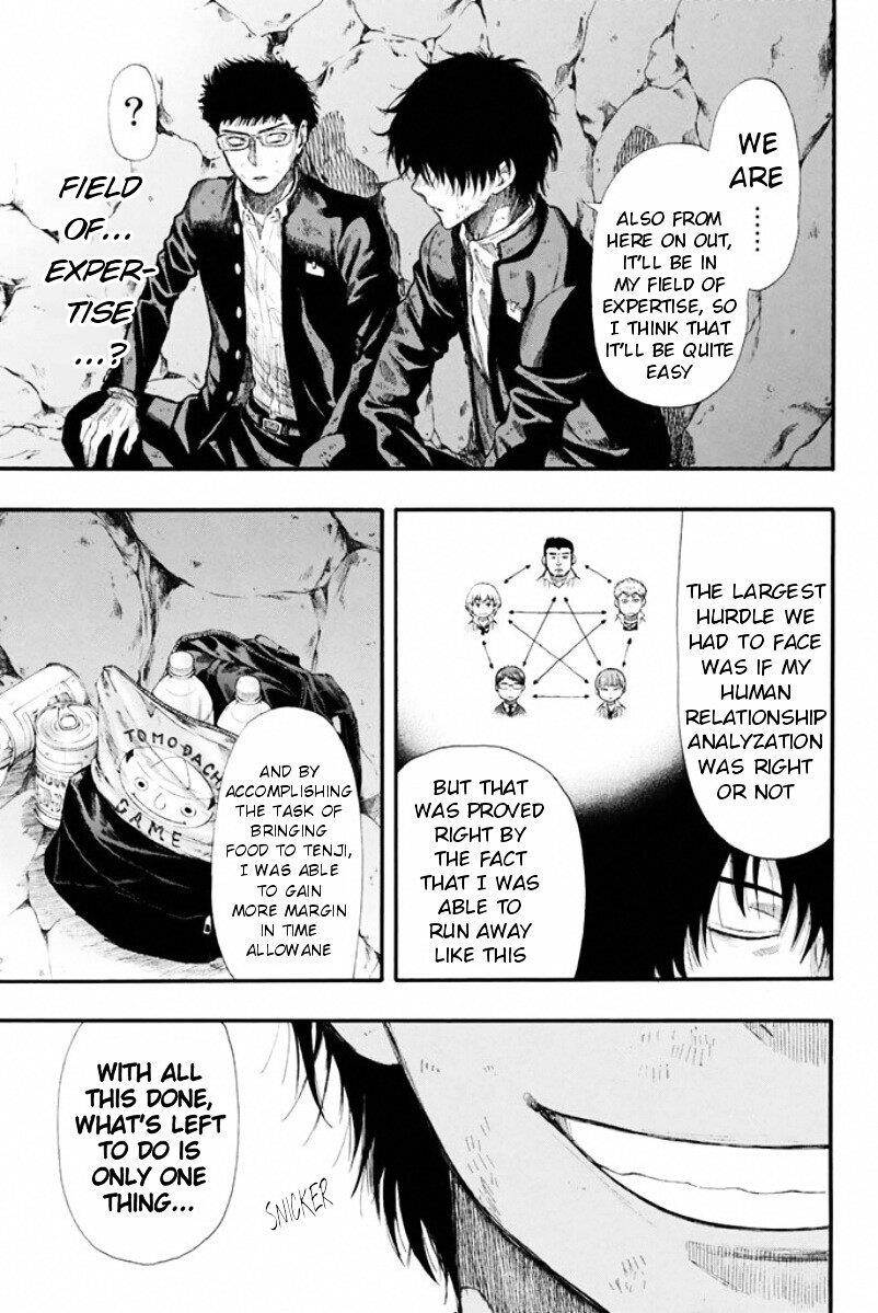 Tomodachi game Chapter 17 - Page 27