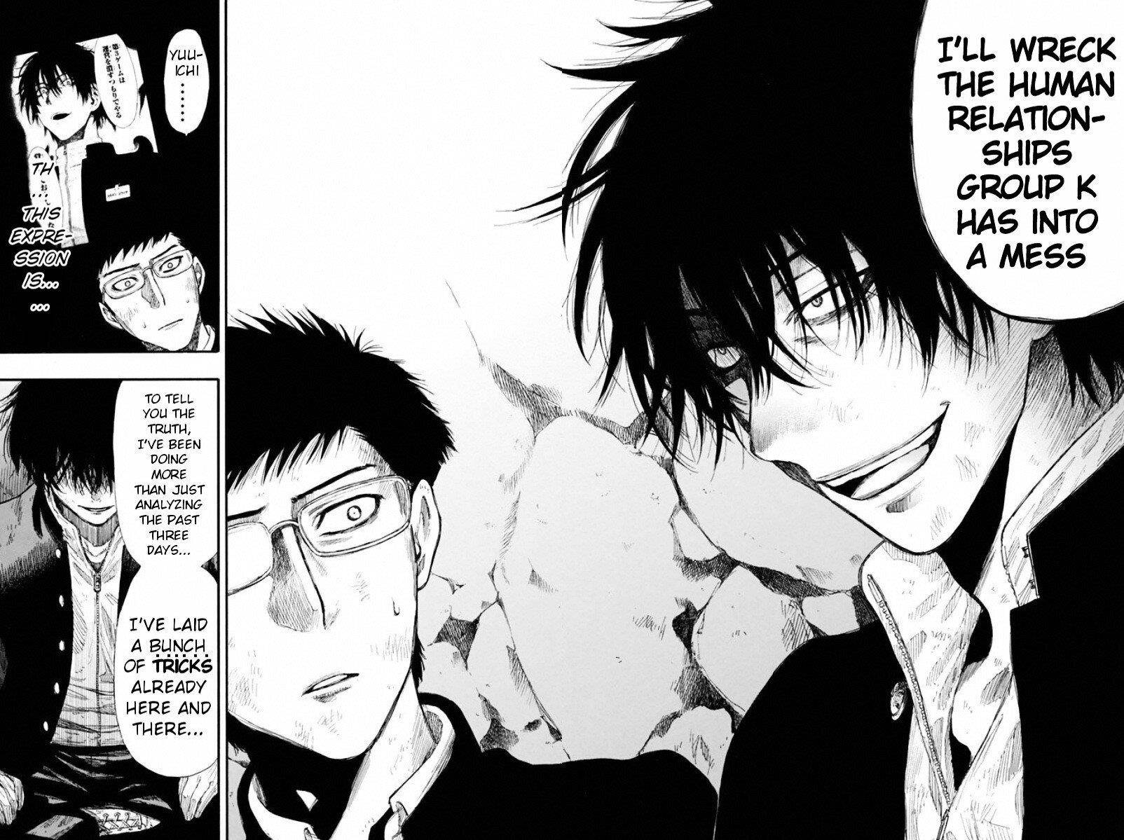 Tomodachi game Chapter 17 - Page 28