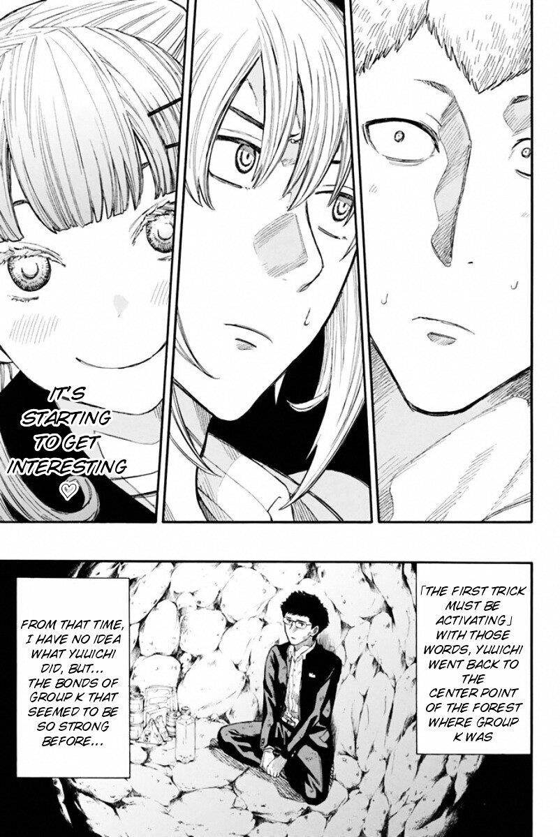 Tomodachi game Chapter 17 - Page 30