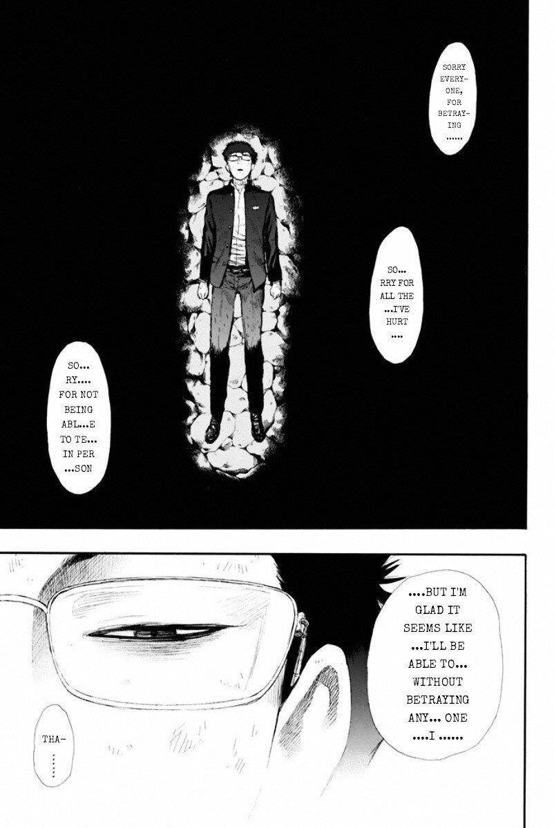 Tomodachi game Chapter 17 - Page 7