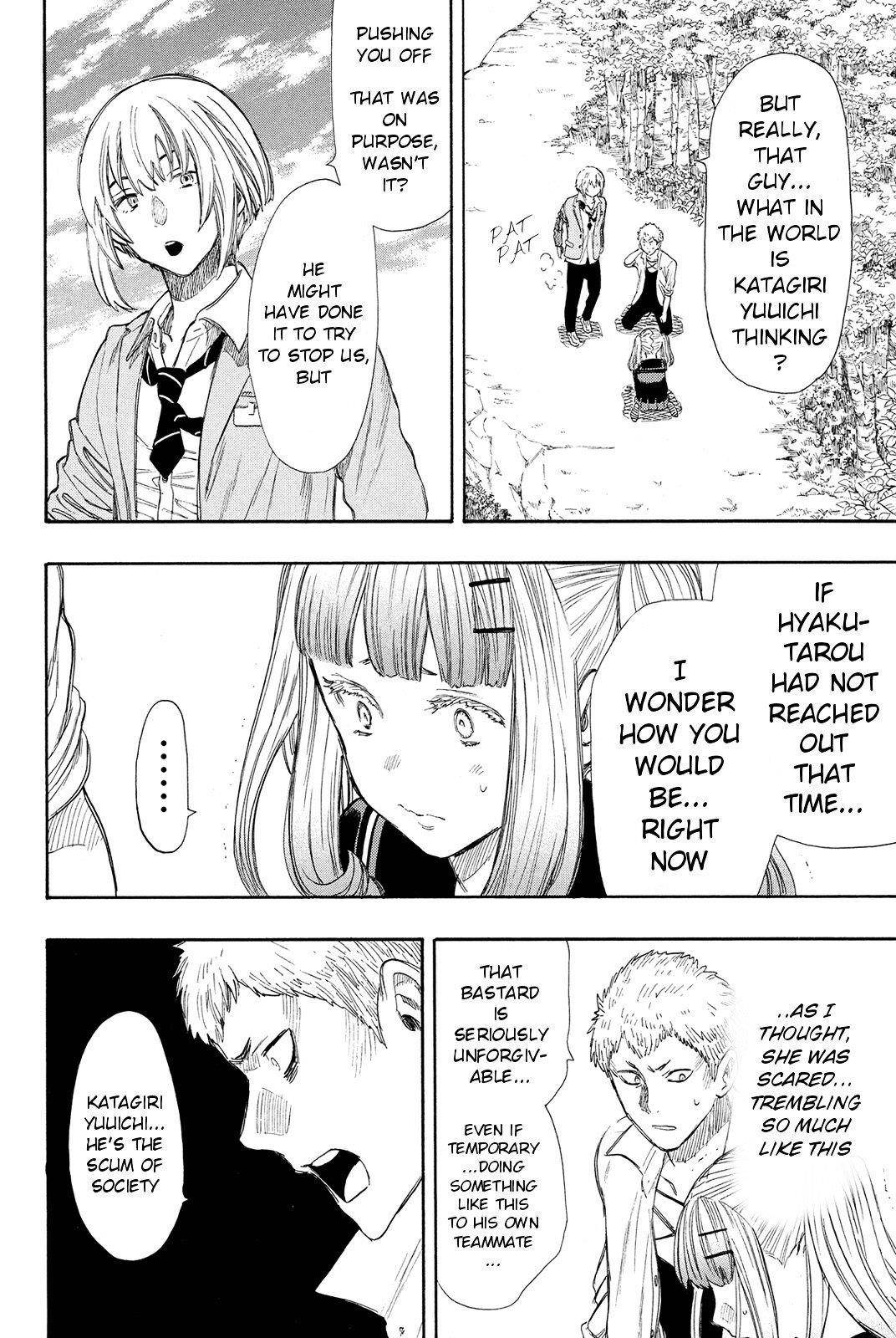 Tomodachi game Chapter 18 - Page 12