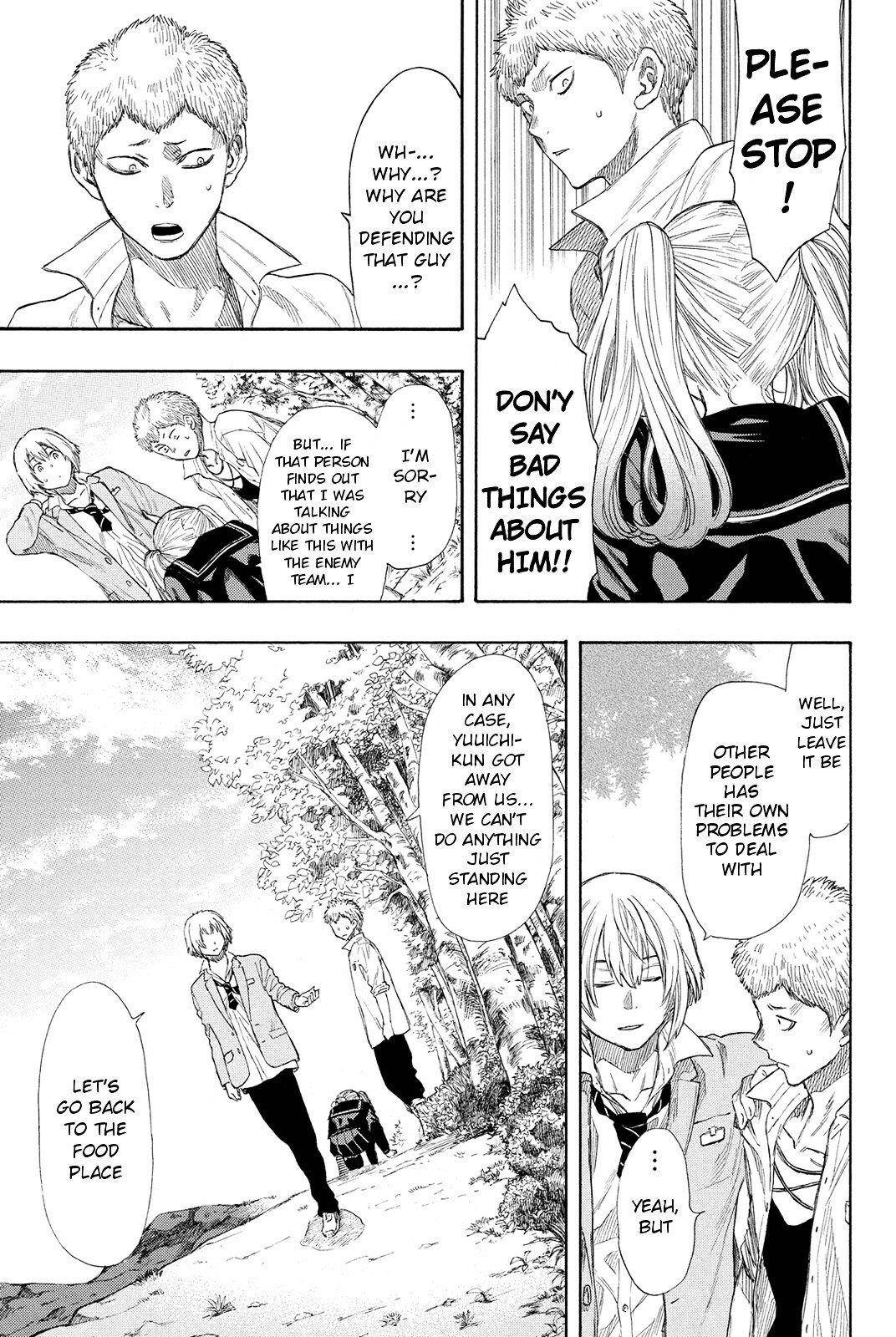 Tomodachi game Chapter 18 - Page 13