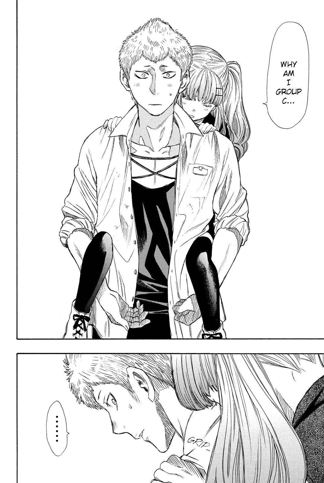 Tomodachi game Chapter 18 - Page 16