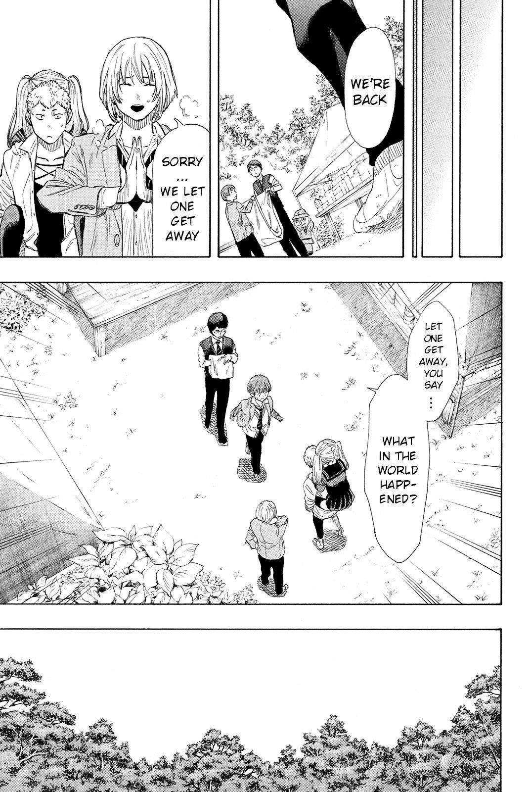 Tomodachi game Chapter 18 - Page 17