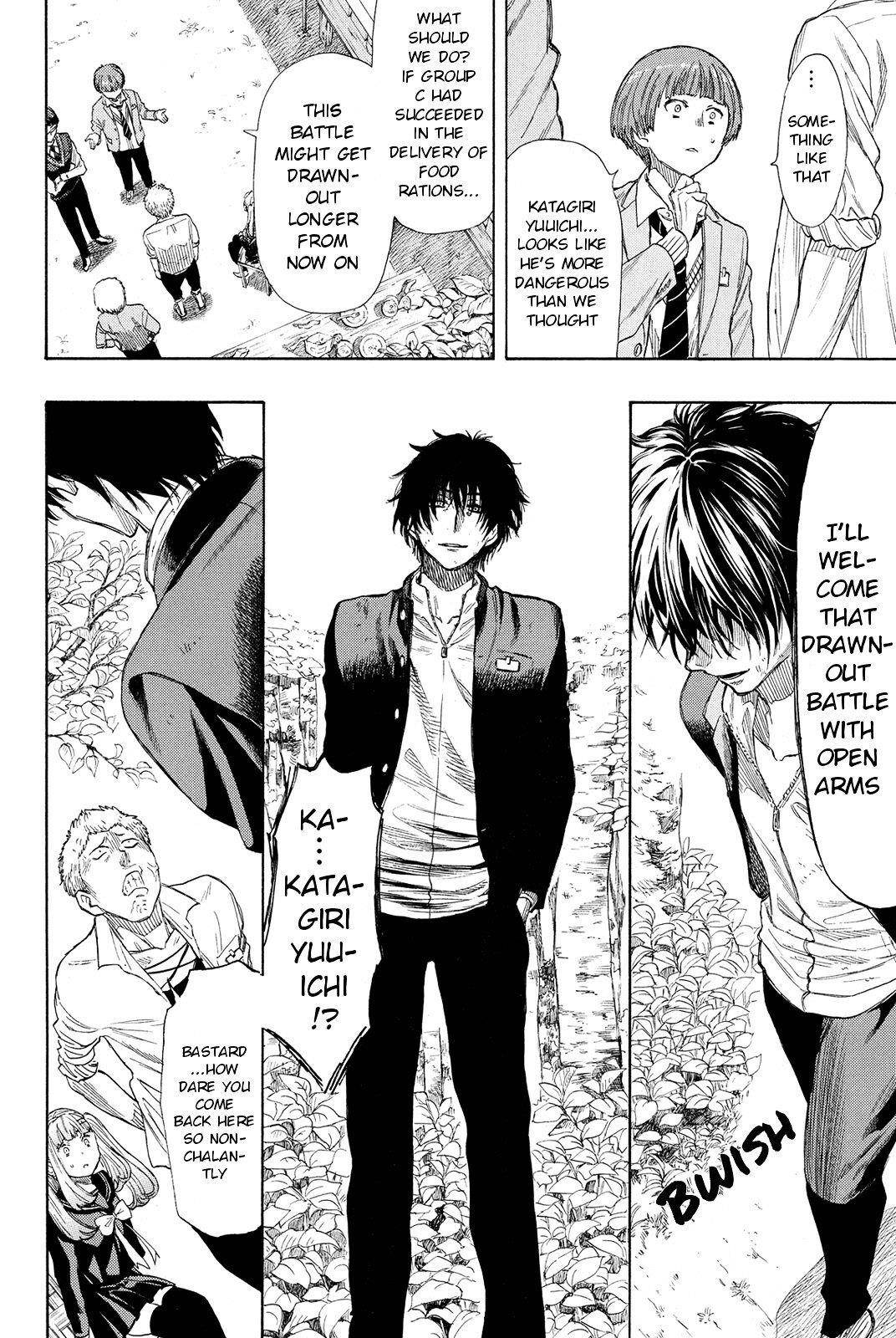 Tomodachi game Chapter 18 - Page 18