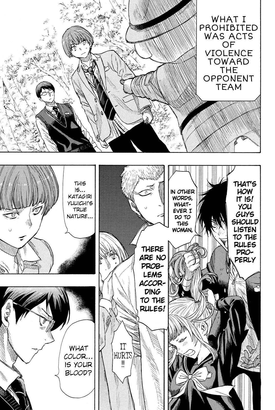 Tomodachi game Chapter 18 - Page 23