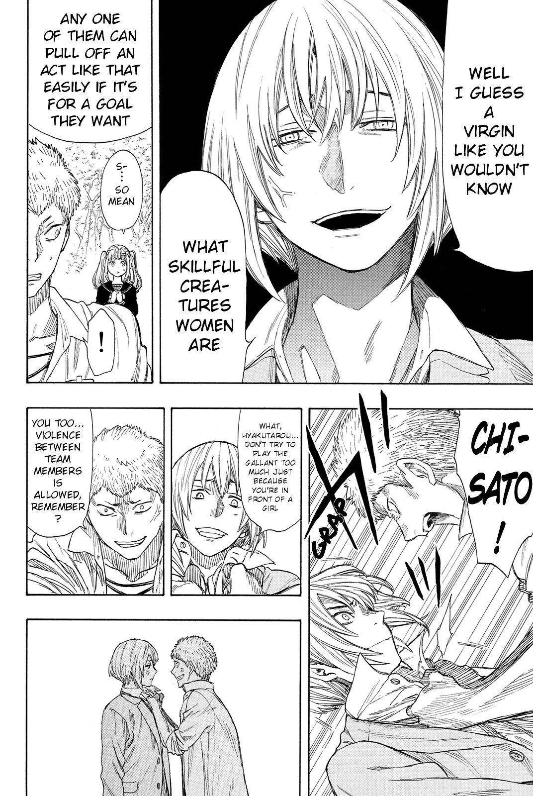 Tomodachi game Chapter 18 - Page 26