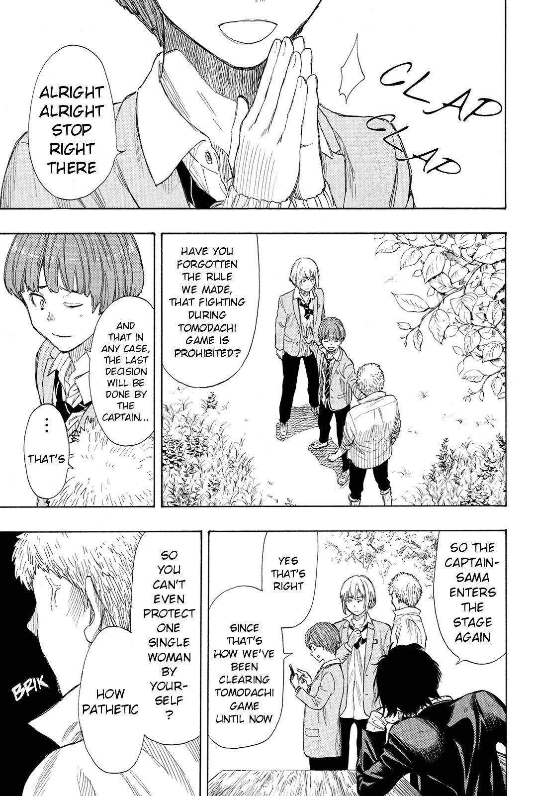 Tomodachi game Chapter 18 - Page 27