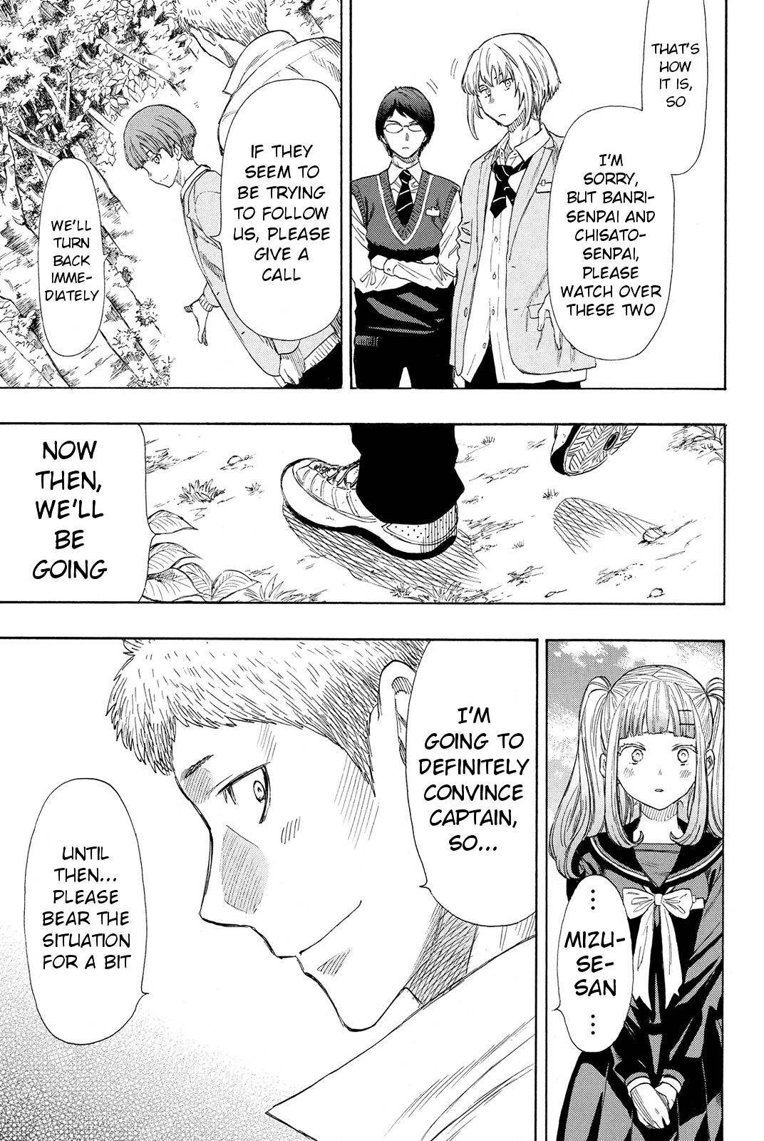 Tomodachi game Chapter 18 - Page 29