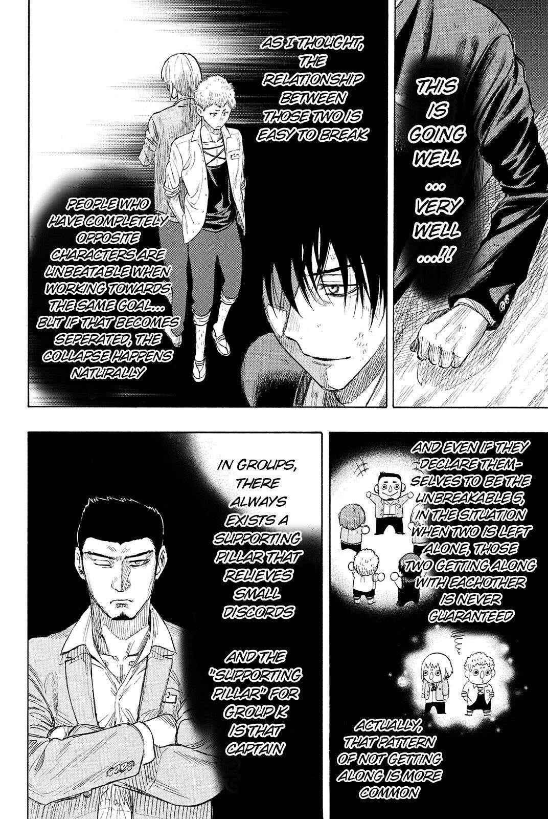 Tomodachi game Chapter 18 - Page 30