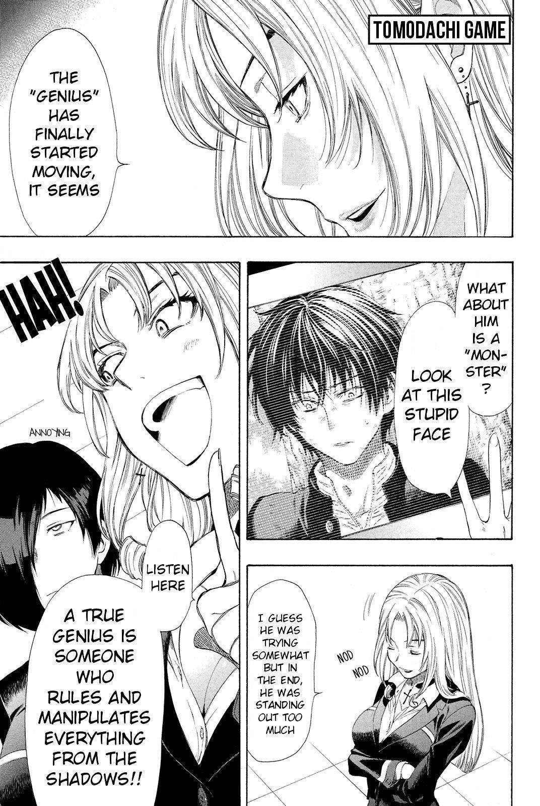 Tomodachi game Chapter 19 - Page 1