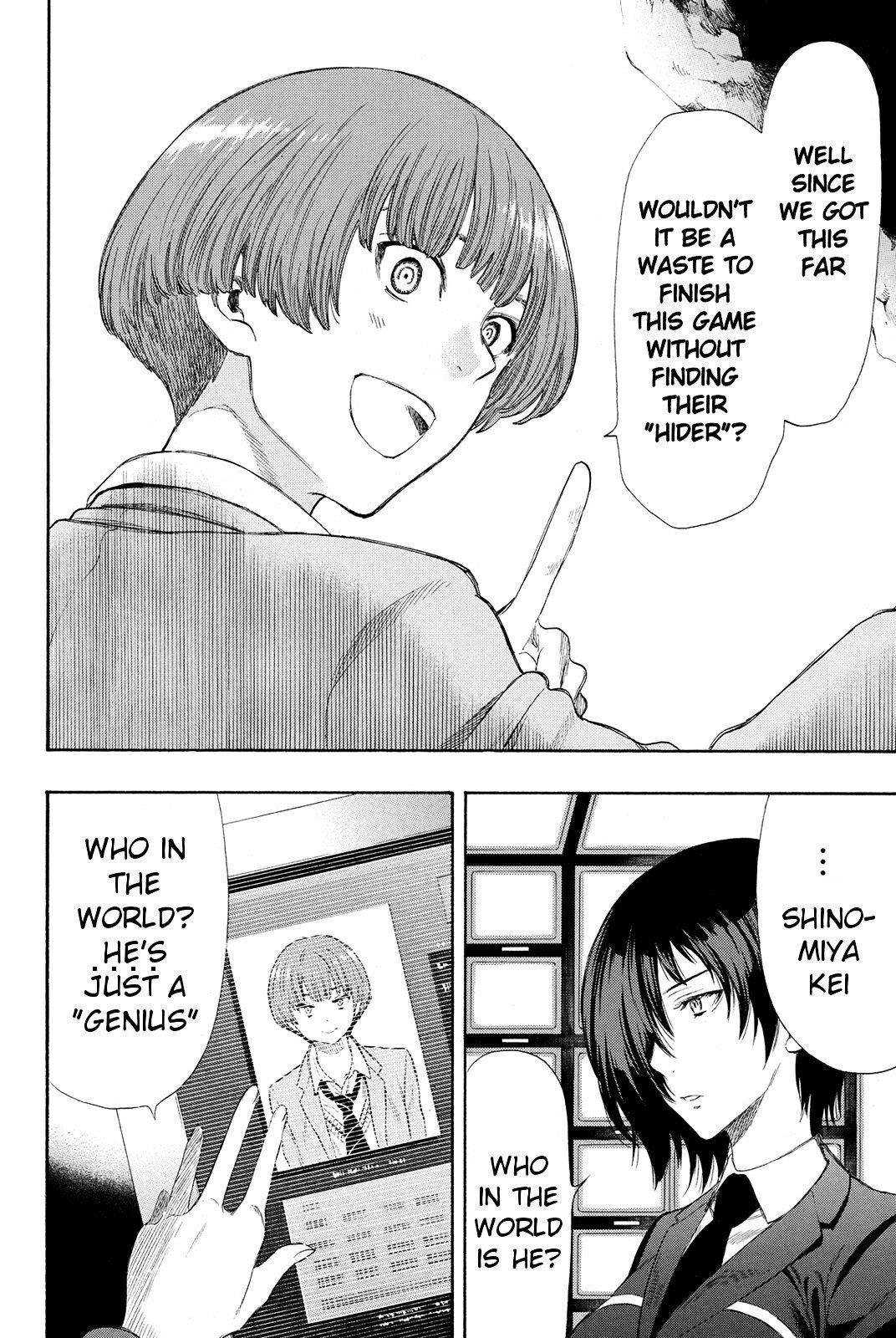 Tomodachi game Chapter 19 - Page 10