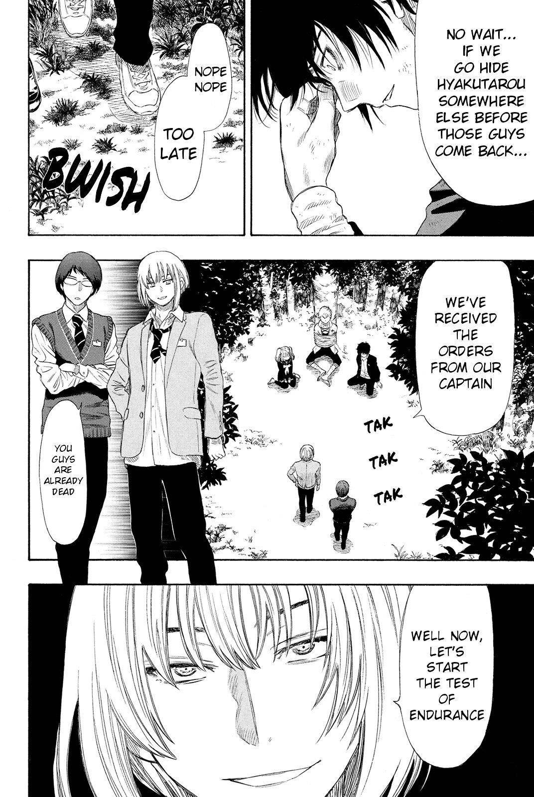 Tomodachi game Chapter 19 - Page 14