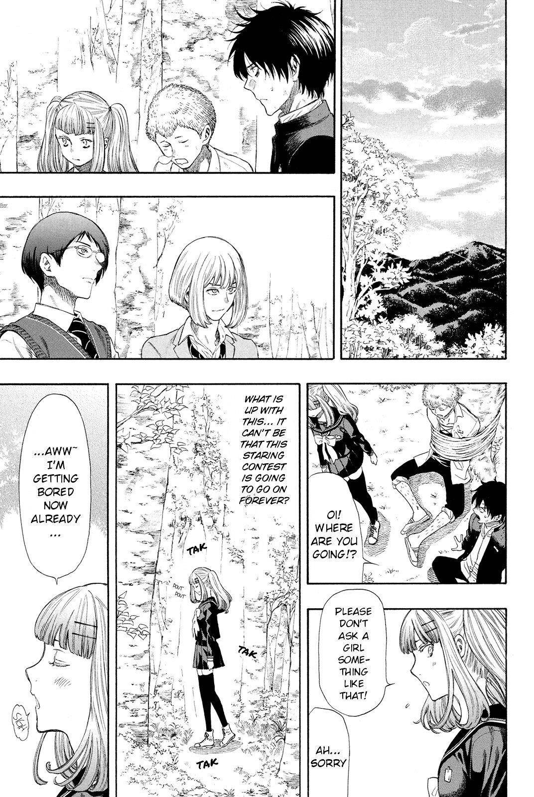 Tomodachi game Chapter 19 - Page 15