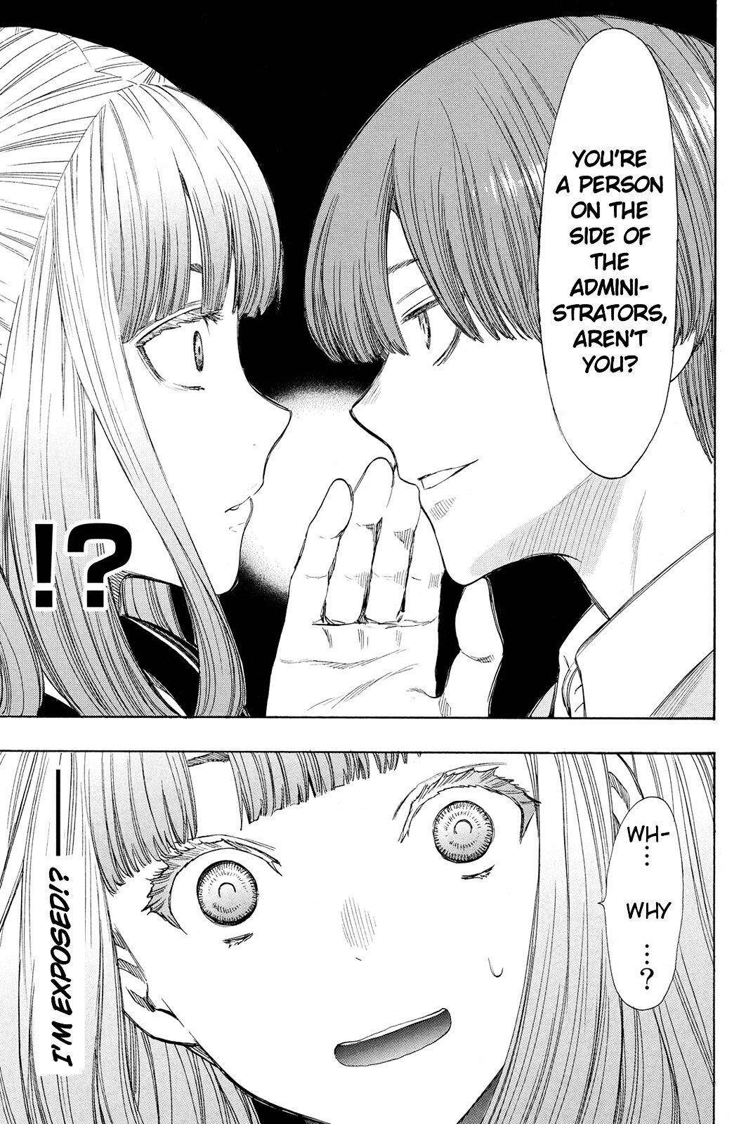 Tomodachi game Chapter 19 - Page 17