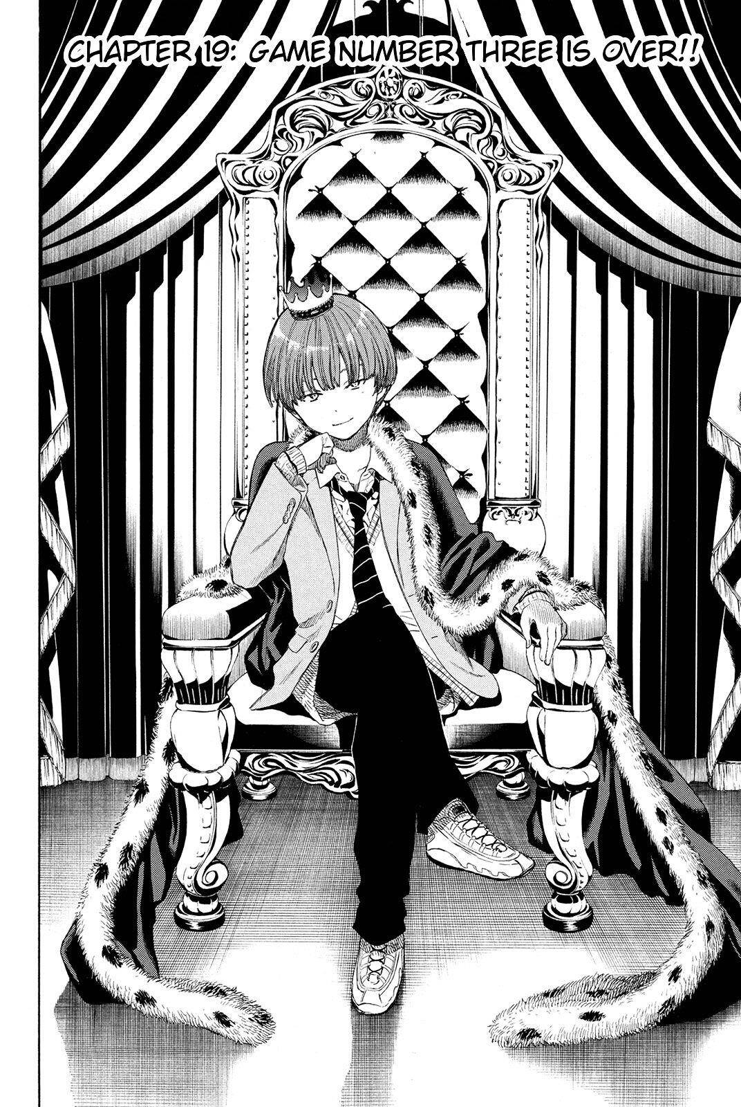 Tomodachi game Chapter 19 - Page 2