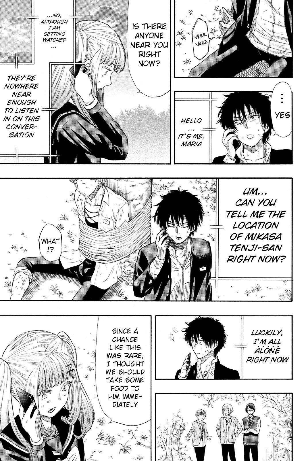 Tomodachi game Chapter 19 - Page 23