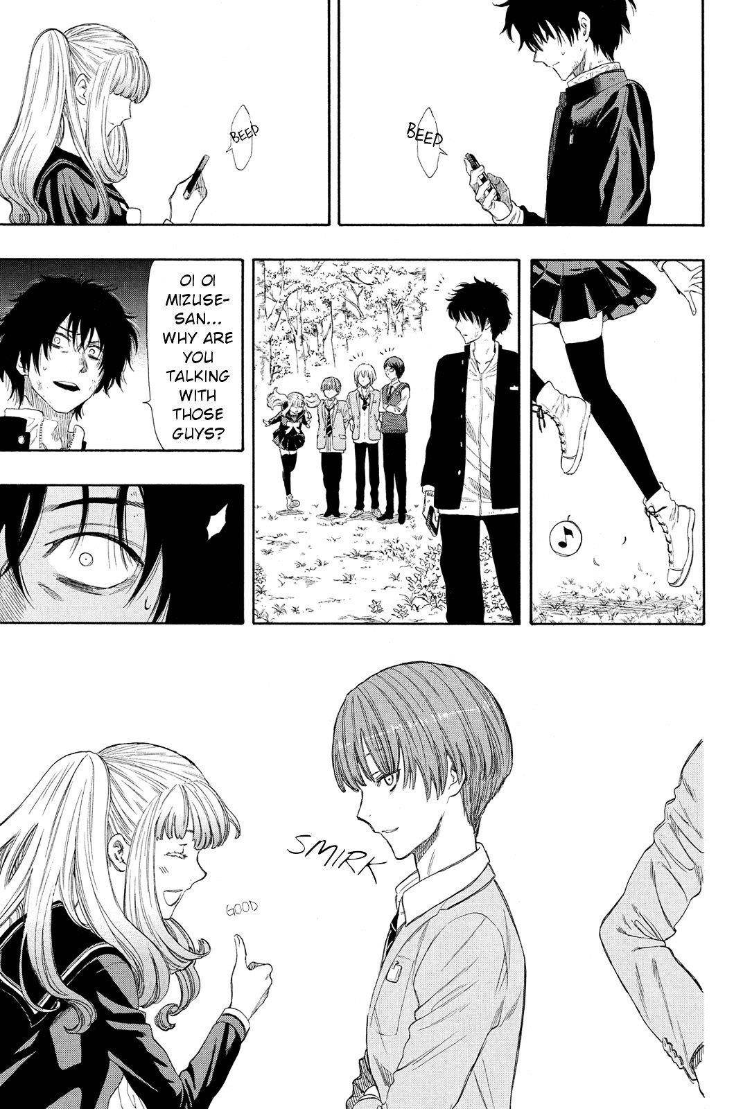 Tomodachi game Chapter 19 - Page 25