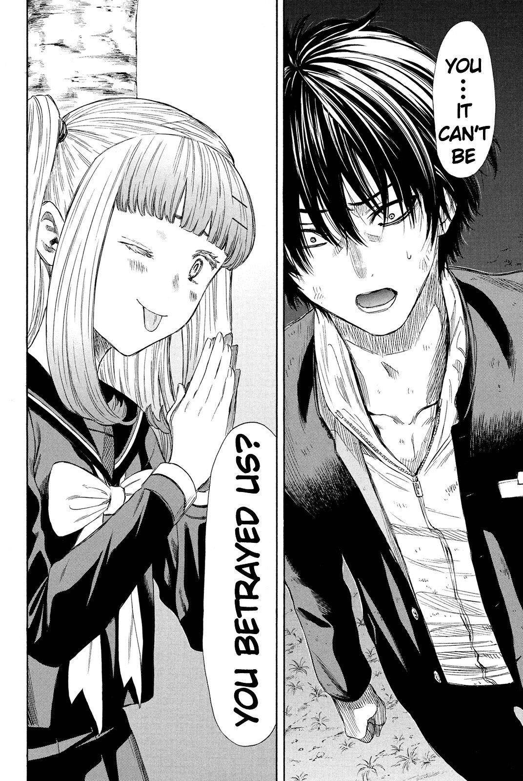 Tomodachi game Chapter 19 - Page 26