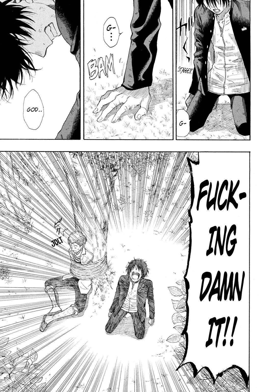 Tomodachi game Chapter 19 - Page 27