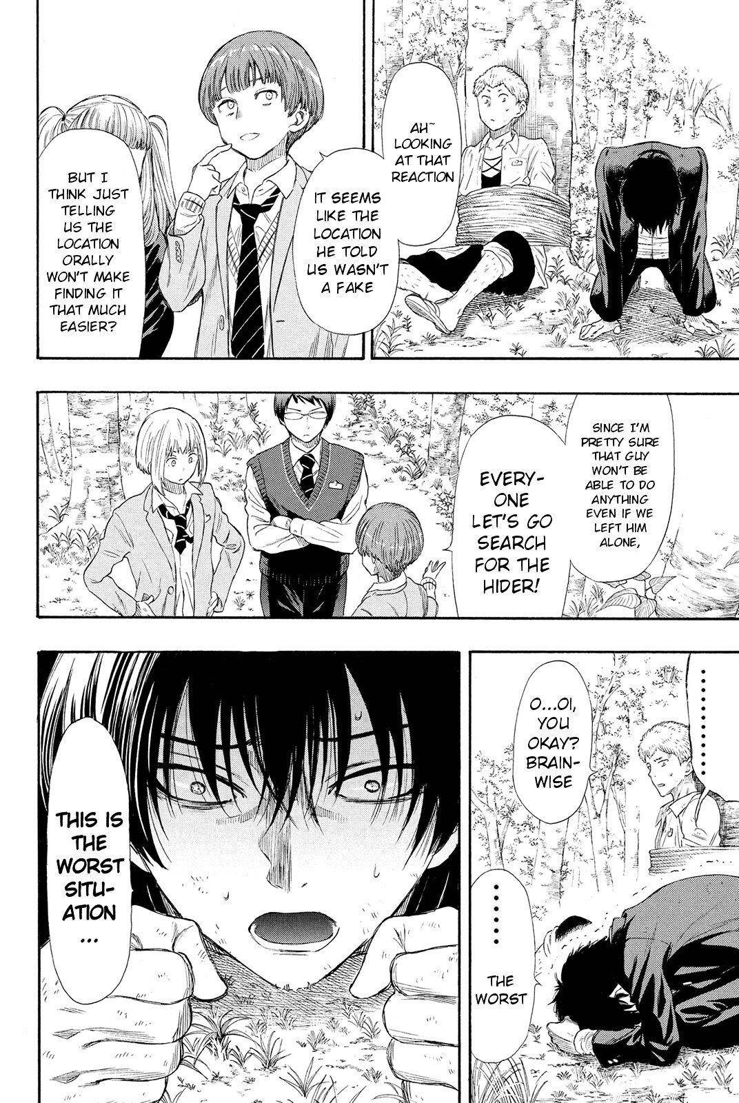 Tomodachi game Chapter 19 - Page 28